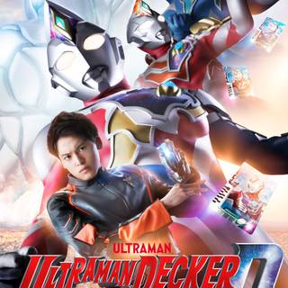 Ultraman Decker wallpaper