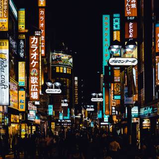 Tokyo night time desktop wallpaper