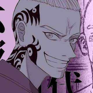 Terano South wallpaper