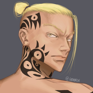 Terano South wallpaper