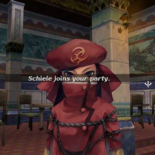 Romancing SaGa - Minstrel Song Remastered wallpaper