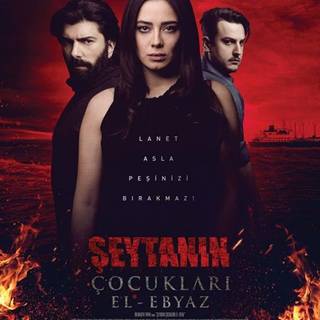 Cenk Torun wallpaper