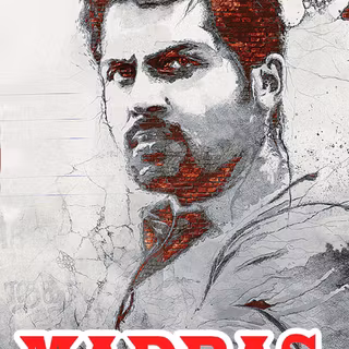 Madras Karthi wallpaper