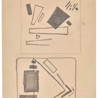 Suprematism wallpaper