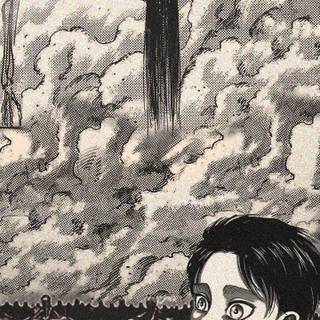 Eren Freedom wallpaper