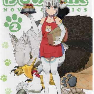 Kemono Michi wallpaper