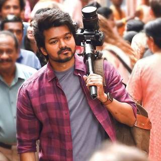 Varisu Vijay wallpaper