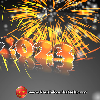 2023 fireworks wallpaper