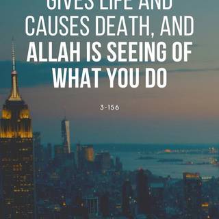 Islamic motivation wallpaper