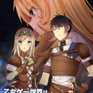 Otome Game Sekai wa Mob ni Kibishii Sekai desu wallpaper