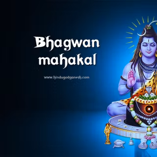 Mahakal PC wallpaper