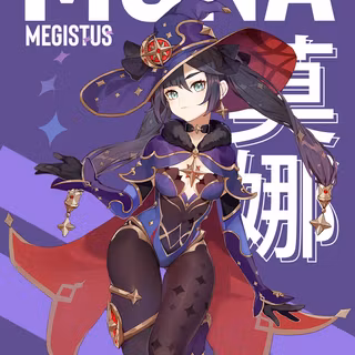 Mona Megistus wallpaper