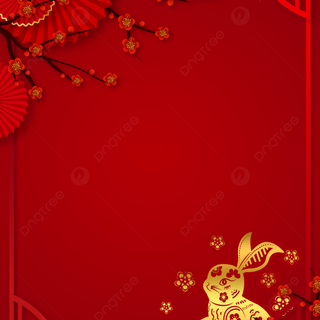 2023 Spring Festival wallpaper