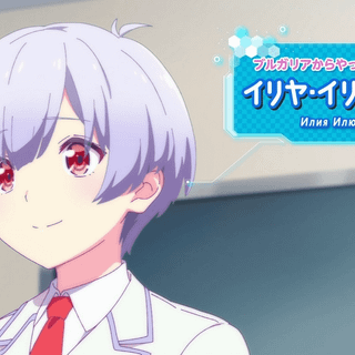 Renai Flops wallpaper