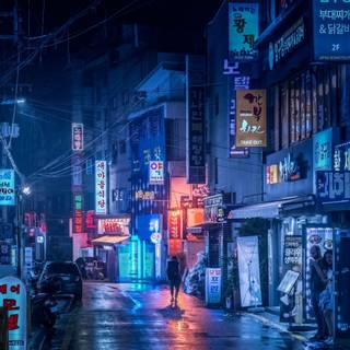 Korean people wallpaper