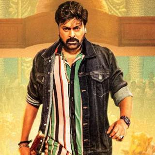 Waltair Veerayya wallpaper