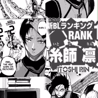 Itoshi Rin wallpaper