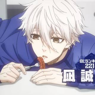 Seishiro Nagi wallpaper