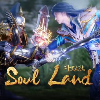 Douluo Continent wallpaper