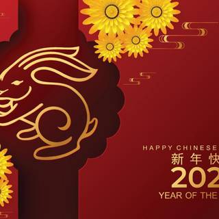 Happy Lunar New Year 2023 wallpaper