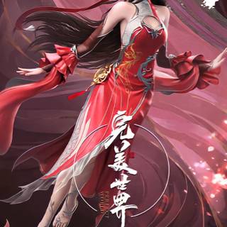 Wanmei Shijie wallpaper