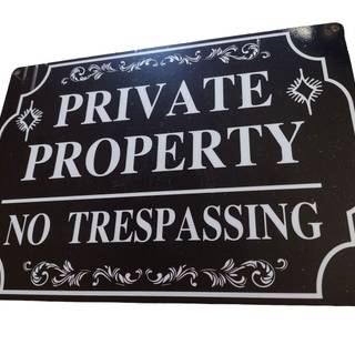 No trespassing wallpaper