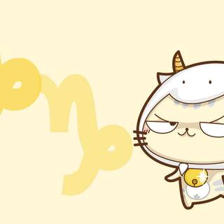 Cute Capricorn wallpaper