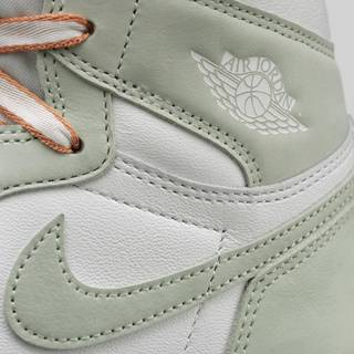 Nike sage green wallpaper