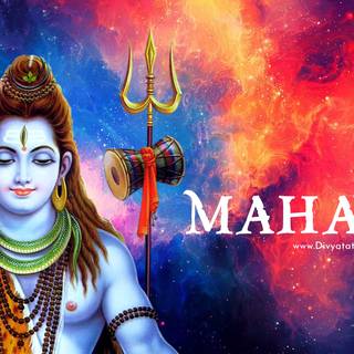 Shiva 2023 wallpaper