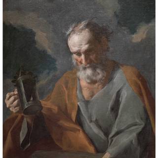 Diogenes De Sinope wallpaper