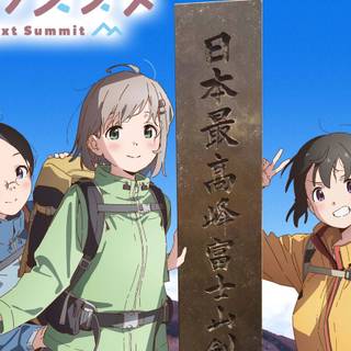 Yama No Susume wallpaper