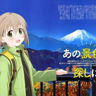 Yama No Susume wallpaper