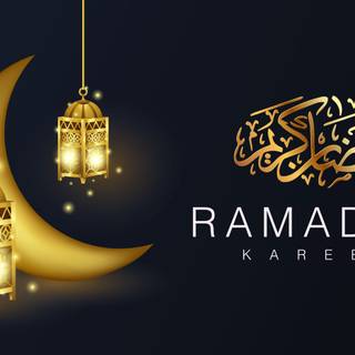 Ramadan Kareem 2023 wallpaper