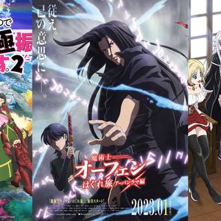 All anime 2023 wallpaper