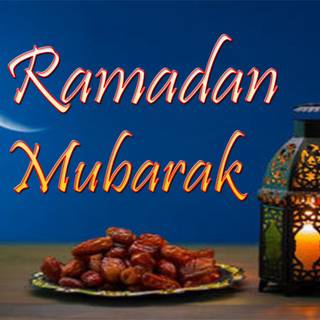 Ramadan Kareem 2023 wallpaper