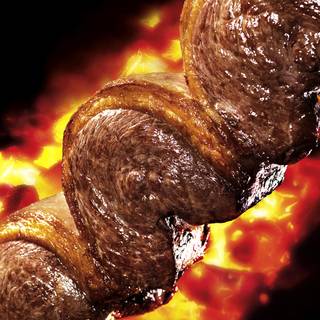 Picanha wallpaper
