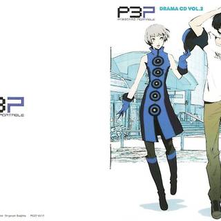 Persona 3 Portable wallpaper