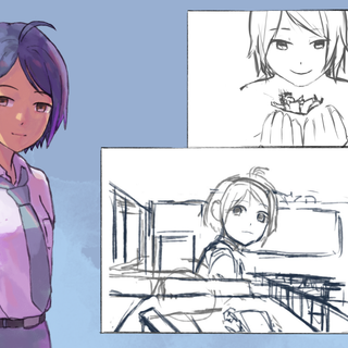 A Space for the Unbound wallpaper