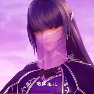 Throne of Seal wallpaper