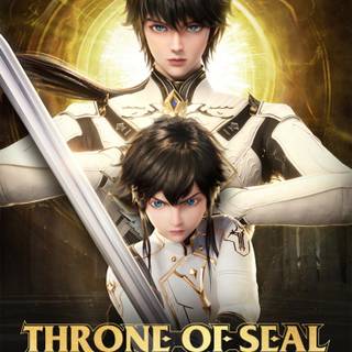 Throne of Seal wallpaper