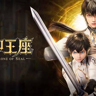 Throne of Seal wallpaper