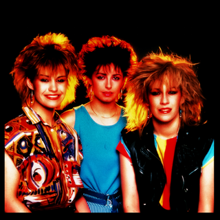 Bananarama wallpaper