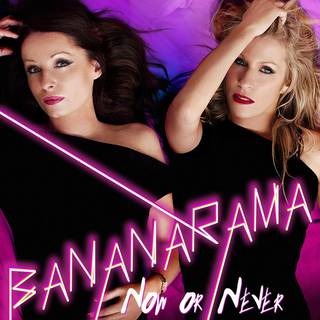 Bananarama wallpaper