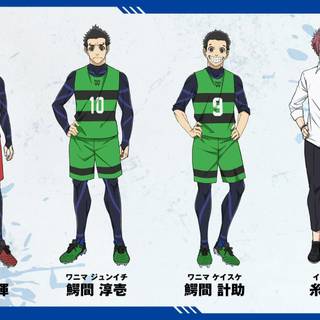 Itoshi Sae wallpaper