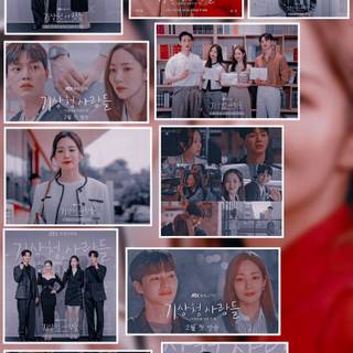 Forecasting Love and Weather wallpaper