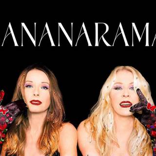 Bananarama wallpaper