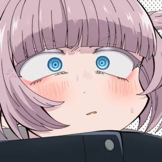 Nanakusa Nazuna wallpaper