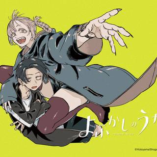 Nanakusa Nazuna wallpaper