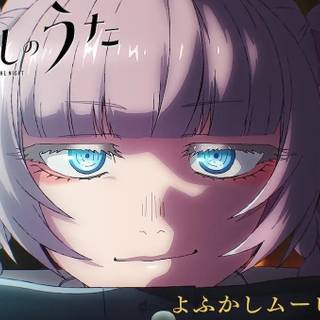 Nanakusa Nazuna wallpaper