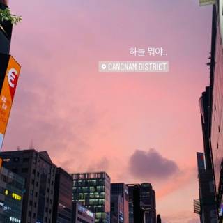 Spring Seoul wallpaper